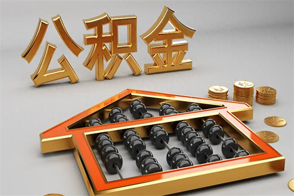 徐州市场监管局年薪一般多少（市场监管局薪资）